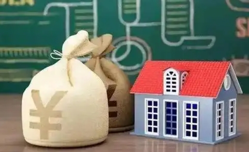 海南离职后能立刻取公积金吗（离职可以立马提取公积金吗）